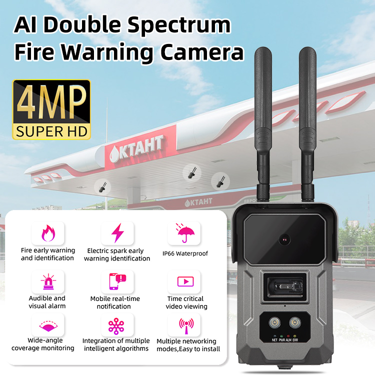 Al Double SpectrumFire Warning Camera