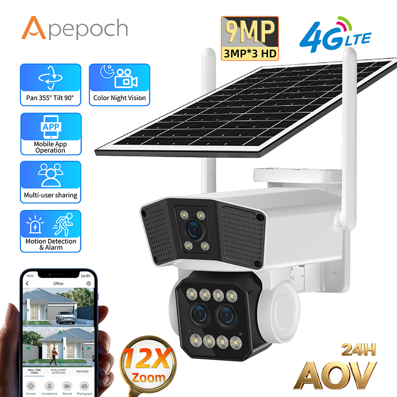 AOP-AOV2412LZ